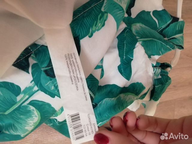 Платье Zarina Платье Zarina