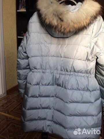 Пуховик Пуховик