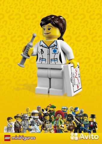 8683 Lego Minifigures 1 серия Полный комплект 16шт