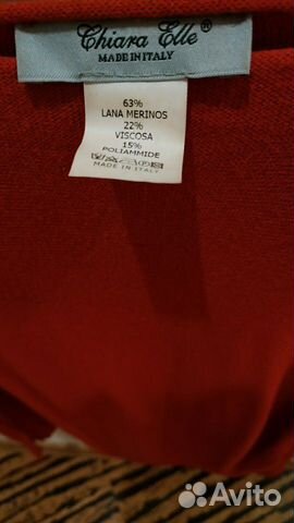 Алый джемпер Италия Merino Wool Алый джемпер Италия Merino Wool