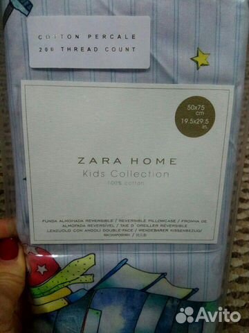 Постельное белье Zara home 1,5 спальное Постельное белье Zara home 1,5 спальное