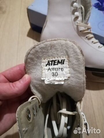 Коньки детские