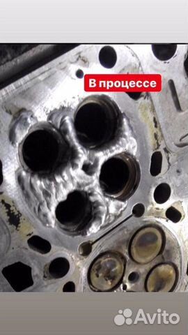 Ремонт головок блока цилиндров (гбц) Ремонт головок блока цилиндров (гбц)