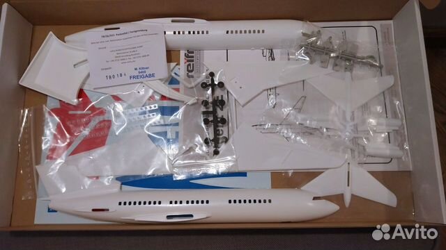 Модель самолета trident, EX- Plasticart, Германия Модель самолета trident, EX- Plasticart, Германия