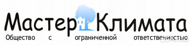 Вентиляция и кондиционирование воздуха