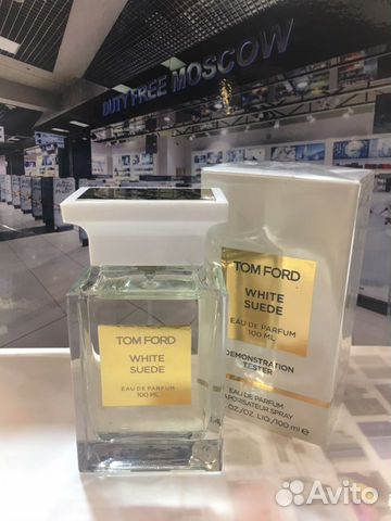 TOM ford white suede TOM ford white suede