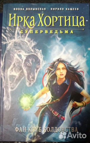 Книга Книга