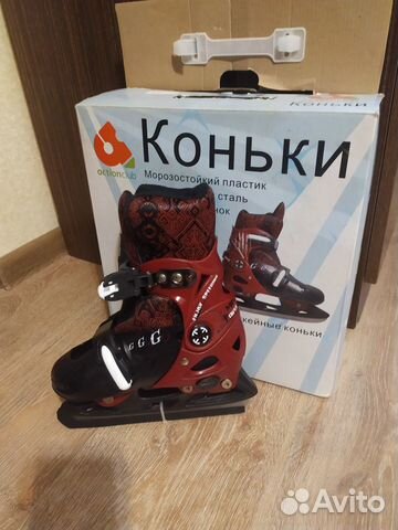 Продам новые коньки 26-29 размер