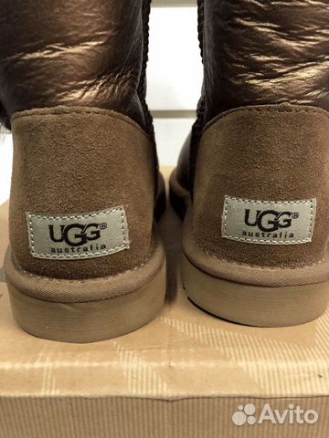 UGG угги (обливные золотые с пуговкой)