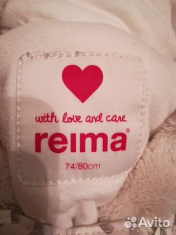 Комбинезон reima Комбинезон reima