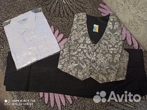 Костюм