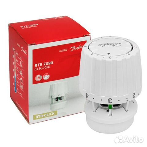 Термостатическая головка Данфос Danfoss RTR 7090