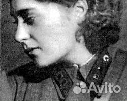 Ольга Кожухова Двухтомник состояние отличное торг