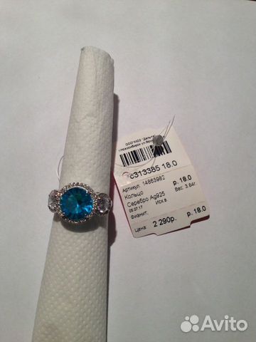 Новые серебряные кольца