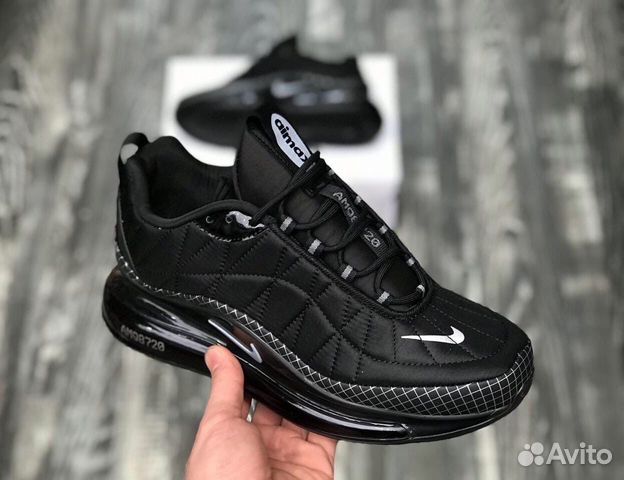 Nike Air Max 720 Nike Air Max 720