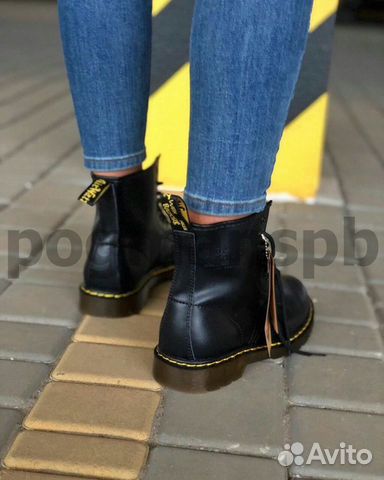 Dr. Martens 1460 Dr. Martens 1460