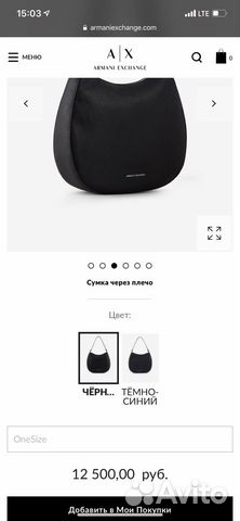 Сумка женская через плечо Armani Exchange, новая Сумка женская через плечо Armani Exchange, новая