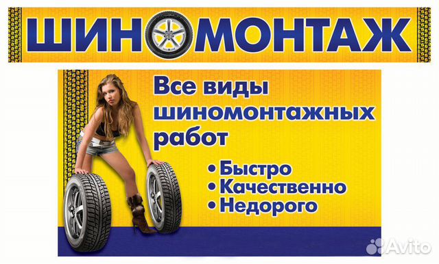 Шины 235 60 R18 GoodYear Eagle F1