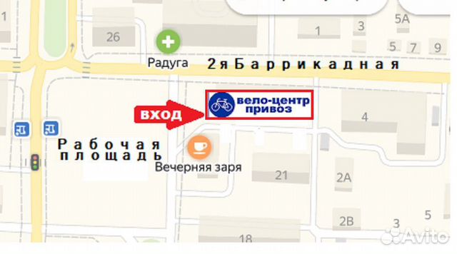 Велосипед переключатели рулевые набор 3-6