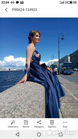 Платье вечернее Платье вечернее