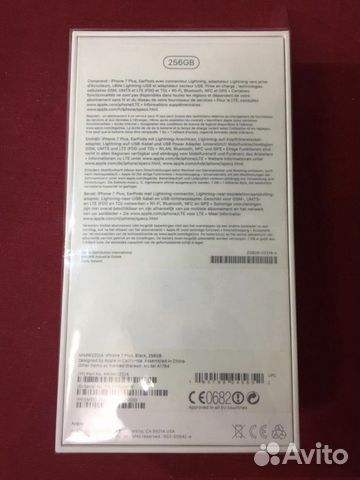 Телефон iPhone 7 Plus 256 gb Телефон iPhone 7 Plus 256 gb