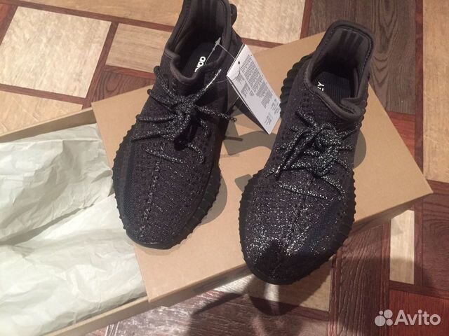 Adidas yeezy boost 350 v2 Black Adidas yeezy boost 350 v2 Black