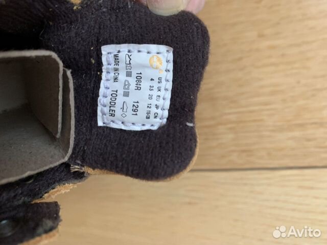 Ботинки Timberland новые Ботинки Timberland новые