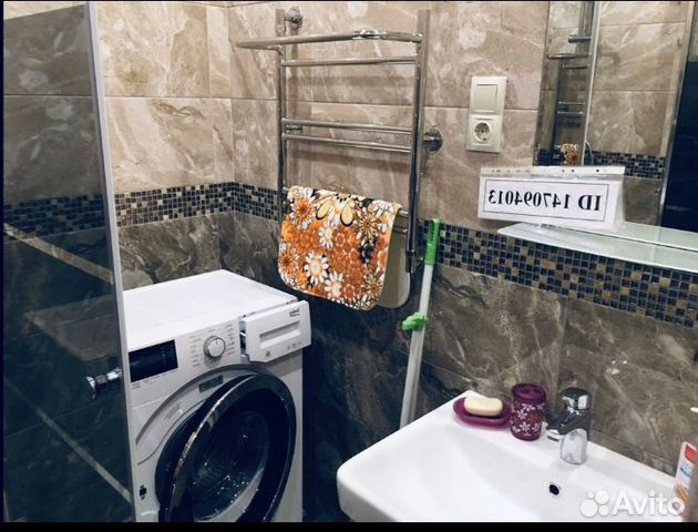 1-к квартира, 45 м², 7/10 эт. 1-к квартира, 45 м², 7/10 эт.