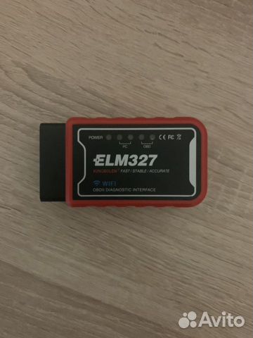 Obd адаптер WiFi