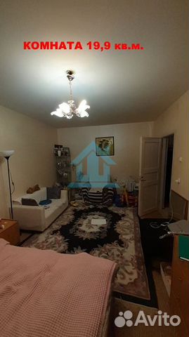 2-к квартира, 51.9 м², 7/12 эт.