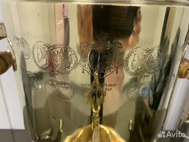 Самовар угольный на дровах 8-10 л Баташев