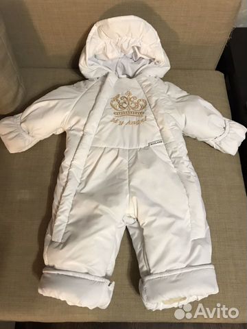 Комбинезон