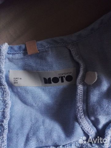 Джинсовое платье-сарафан Topshop