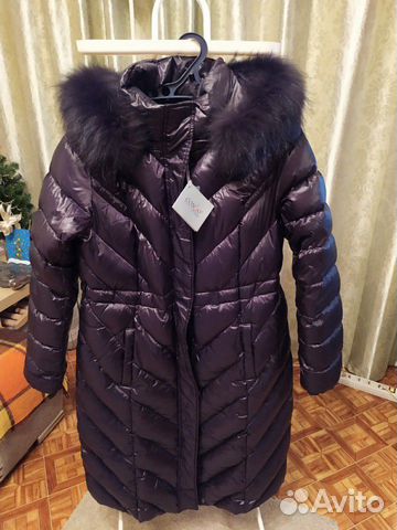Пуховик Conso wear 48-50 Пуховик Conso wear 48-50