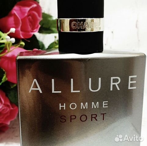Chanel Allure Homme Sport Eau Extreme оригинал Chanel Allure Homme Sport Eau Extreme оригинал