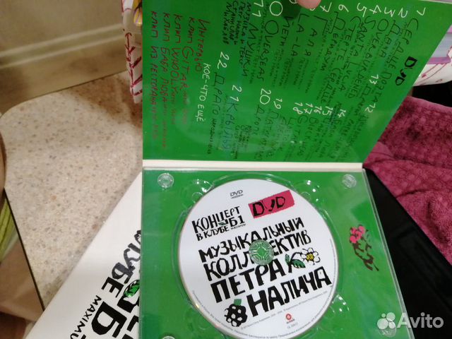 Книги комаровский толле Книги комаровский толле