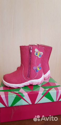 Зимние сапоги для девочки