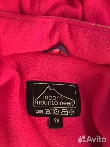 Зимний комплект на девочку 3-4 года