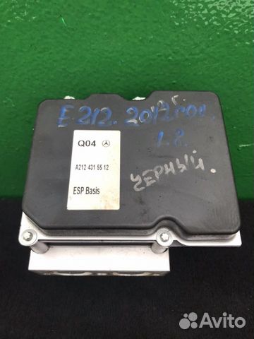 Блок ABS Mercedes W212 E212 А2124315512 Блок ABS Mercedes W212 E212 А2124315512