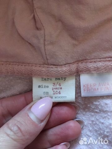 Костюм Zara Костюм Zara