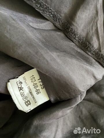 Школьная форма Школьная форма