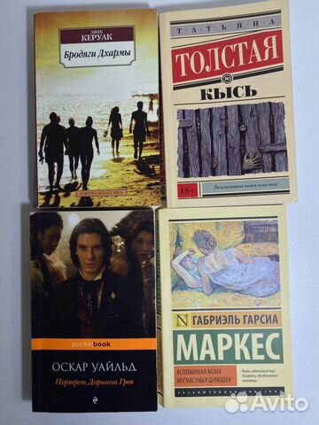 Книги Книги