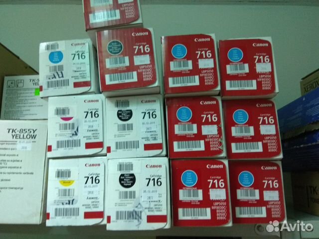 Картридж-Тонер Canon 715H, 716Bk, 723C. М, Y
