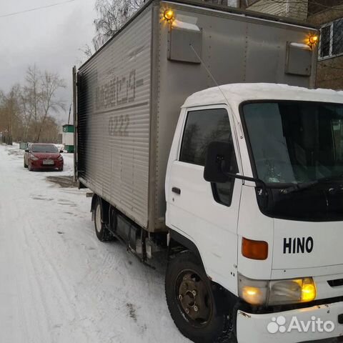 Грузоперевозки Грузоперевозки