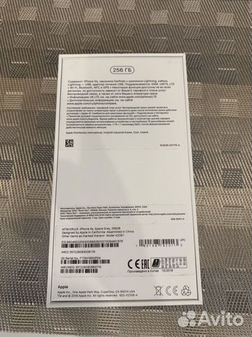 Телефон iPhone Xs 256гб Телефон iPhone Xs 256гб