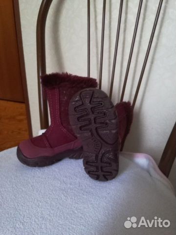 Валенки Валенки