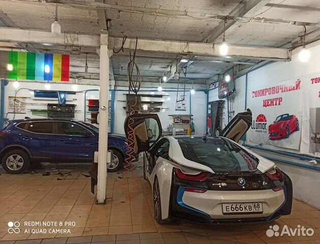 Тонировка авто стёкол 24 часа в Москве + на выезд Тонировка авто стёкол 24 часа в Москве + на выезд