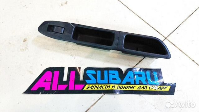 Блок управления стеклоподъемниками передний левый Блок управления стеклоподъемниками передний левый