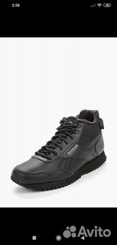 Кроссовки ботинки Reebok Royal Glide mid unisex ри