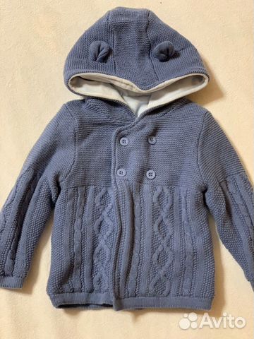 Кардиган вязанный Кардиган вязанный